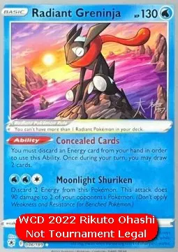 Radiant Greninja