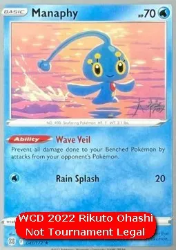 Manaphy
