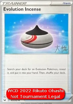 Evolution Incense