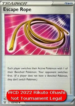 Escape Rope