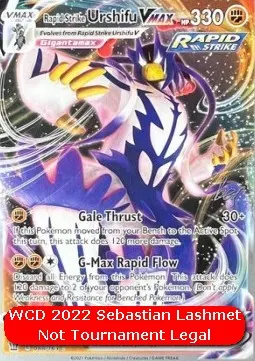 Rapid Strike Urshifu VMAX