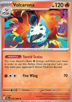 Volcarona