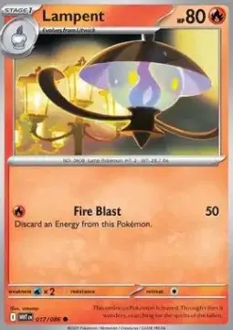 Lampent