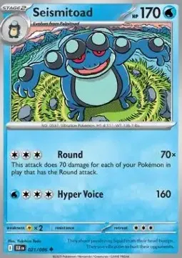 Seismitoad