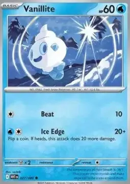 Vanillite