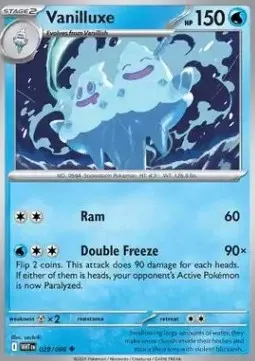 Vanilluxe