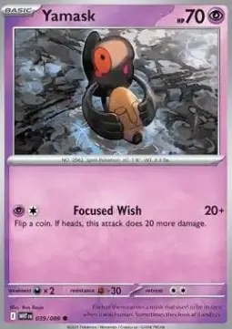 Yamask