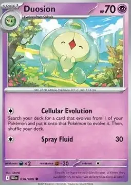 Duosion