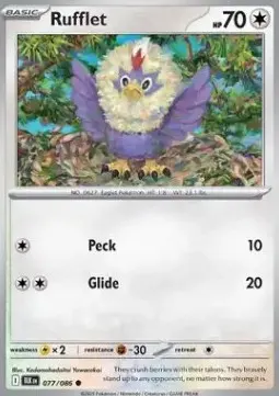 Rufflet