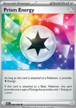 Prism Energy