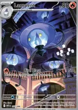 Lampent