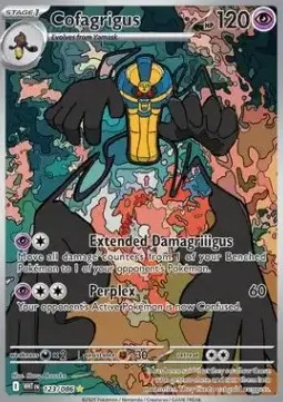 Cofagrigus