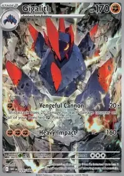 Gigalith