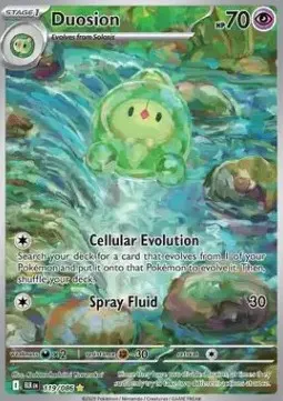 Duosion