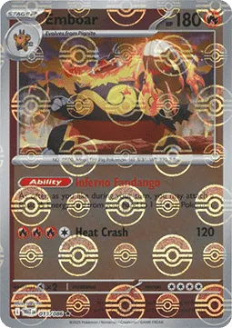 Emboar