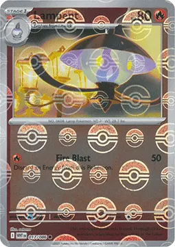 Lampent