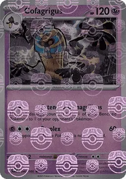 Cofagrigus
