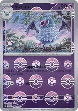 Swoobat