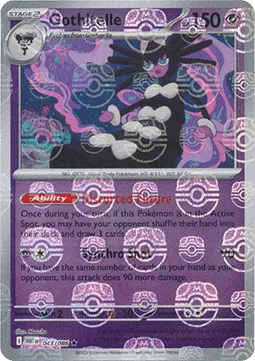 Gothitelle
