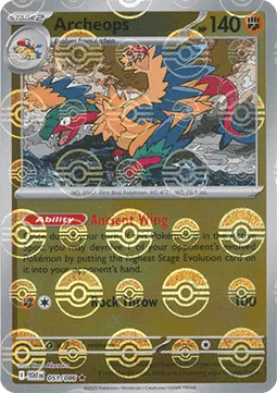 Archeops