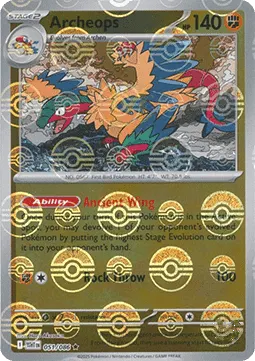 Archeops