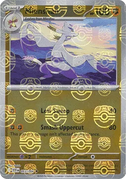 Mienshao