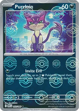 Purrloin