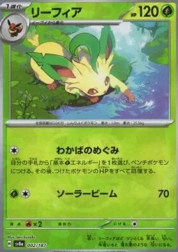 Leafeon