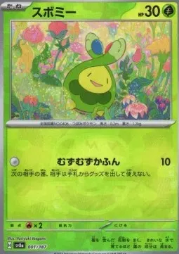 Budew