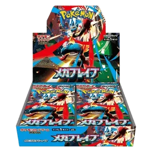 Mega Brave Booster Box
