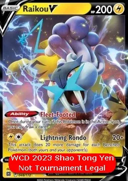 Raikou V