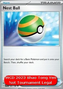Nest Ball
