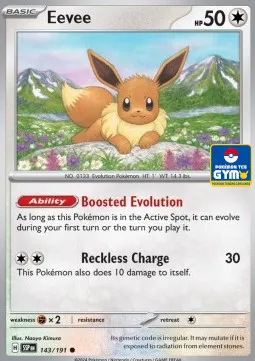 Eevee