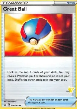 Great Ball