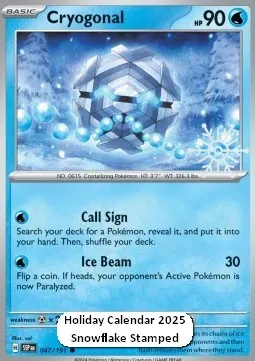 Cryogonal