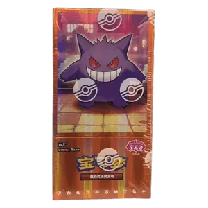 Gem Pack Vol. 3 Booster Box