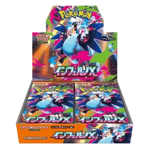 Inferno X Booster Box