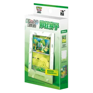 Collect 151 Journey | Bulbasaur First Partner Display Set