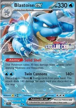 Blastoise ex