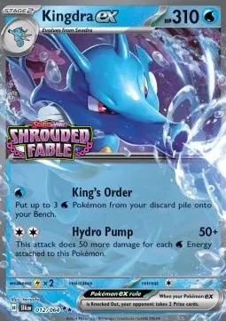 Kingdra ex