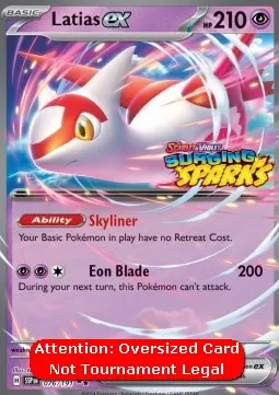 Latias ex