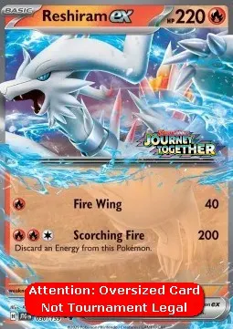 Reshiram ex