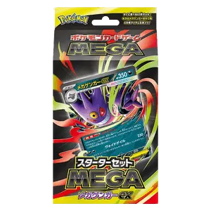 Starter Set MEGA Mega Gengar ex