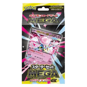 Starter Set MEGA Mega Diancie ex