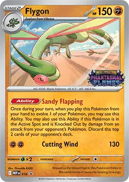 Flygon