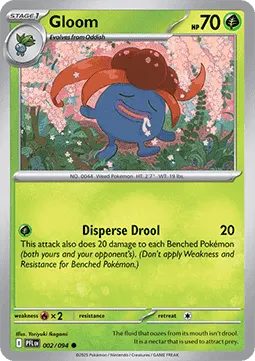 Gloom