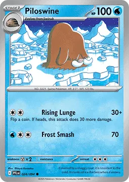 Piloswine