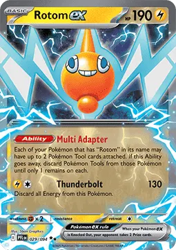 Rotom ex