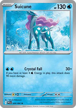 Suicune