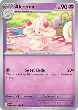Alcremie